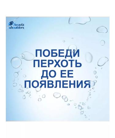 Head&Shoulders Detramine shampoo Men Ultra Sports Fresh 400 ml - Buy Online on GoSupps.com