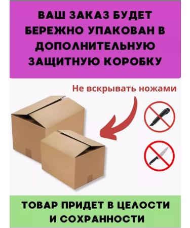 Nesquik Bounty hot chocolate 140 grams UK - Buy Online on GoSupps.com