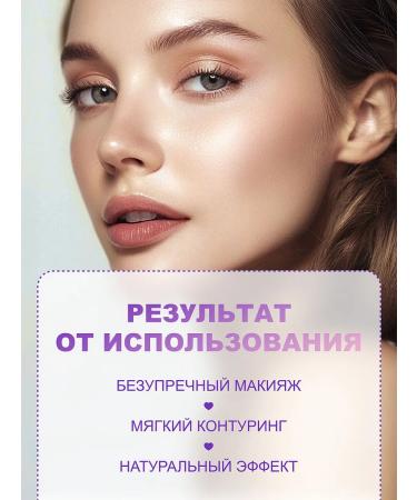 Love Generation Sculptor cream circuit Meditation 01 warm brown - Buy Online on GoSupps.com