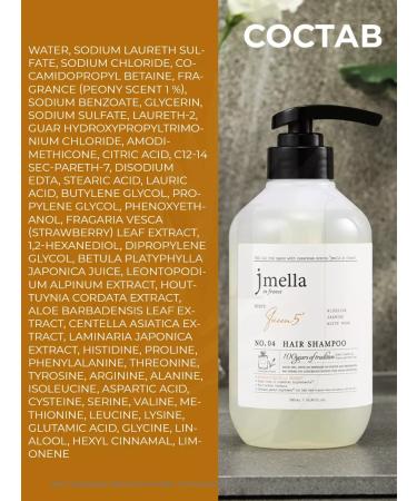 JMELLA Fortering shampoo Queen 500ml - Buy Online on GoSupps.com