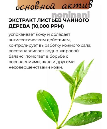 Dr Jart Therapeutic cream for problem skin - Buy Online on GoSupps.com