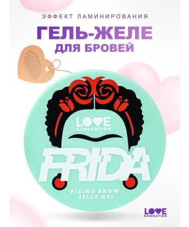 Love Generation Eyebrow gel-gel fixing transparent Frida 2.8 g