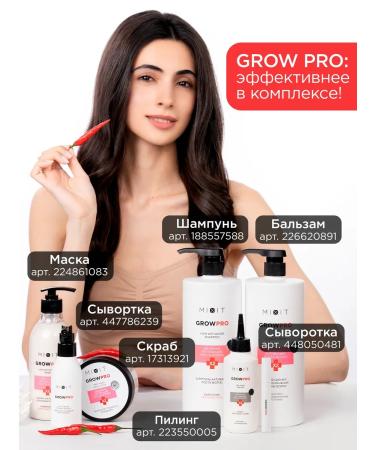 MIXIT Shampoo for hair growth with pepper and balm from falling out - Buy Online on GoSupps.com