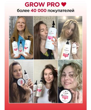 MIXIT Shampoo for hair growth with pepper and balm from falling out - Buy Online on GoSupps.com