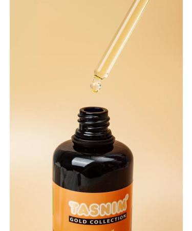 We're tasnim Almond cosmetic oil 100 ml for body hair - Buy Online on GoSupps.com
