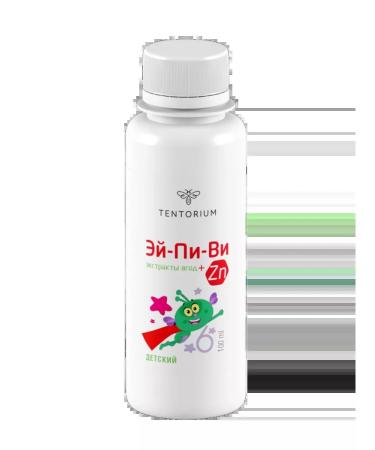 Tentorium Apiphytobals Apivi 6. Deta 100ml