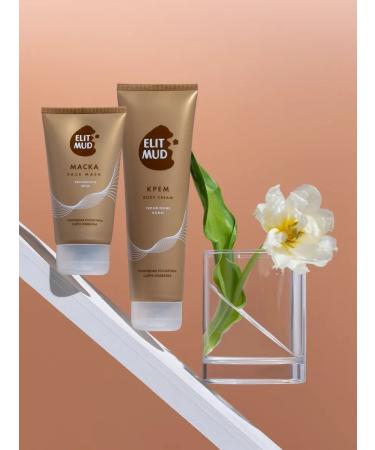 ELITMUD Cream and mask based on mud Lake Medvezhye