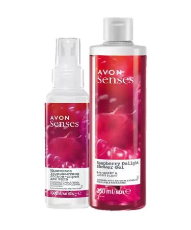 AVON Evon's body set "Raspberry pleasure"
