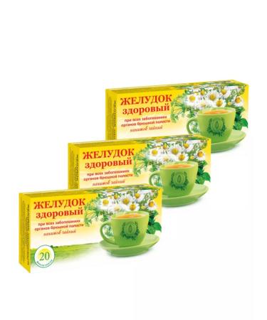 Herbalist Gordeev MV Tea drink Gattle Healthy 3 pcs - Buy Online on GoSupps.com