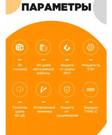 Bomidi Male Electric British M5 - Buy Online on GoSupps.com