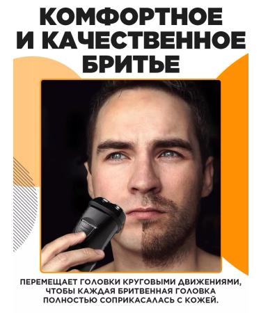 Bomidi Male Electric British M5 - Buy Online on GoSupps.com