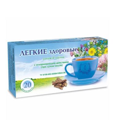 Herbalist Gordeev MV Tea drink light healthy 2 3 pcs - Buy Online on GoSupps.com