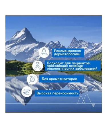 URIAGE Uryazh Cream against ksemosis irritation 200 ml - Buy Online on GoSupps.com