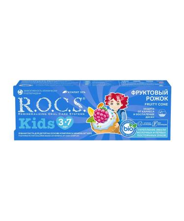 ROCS Toothpaste Rox for children without fluorine fruit horn 45g - Buy Online on GoSupps.com