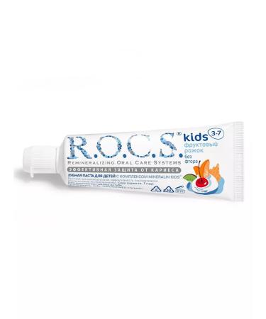 ROCS Toothpaste Rox for children without fluorine fruit horn 45g - Buy Online on GoSupps.com
