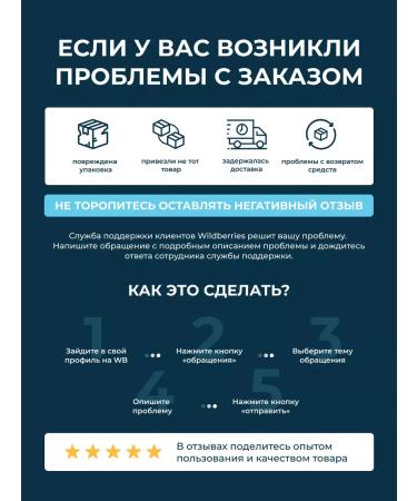 Ilizarov Melanin for protection against UV antioxidant - Buy Online on GoSupps.com