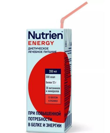 Nutrien Energy with the taste of strawberries 200 ml 3 pcs - Buy Online on GoSupps.com
