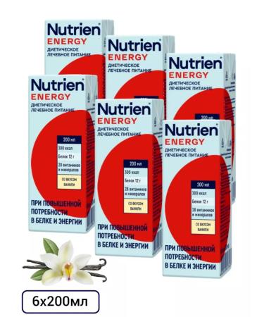 Nutrien Energy with the taste of vanilla 200 ml 6 pcs