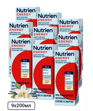 Nutrien Energy with the taste of vanilla 200 ml 9 pcs
