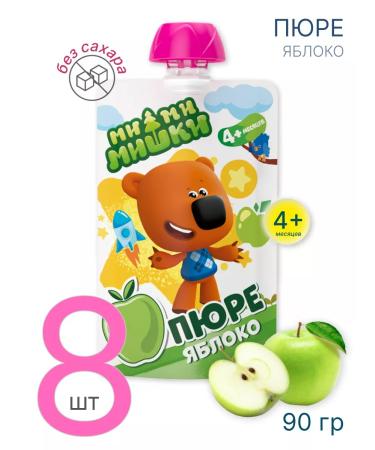 BE-BE-BEARS Puree children's apple without sugar 90 g 8 pcs
