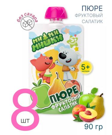 BE-BE-BEARS Puree children's fruit salad without sugar 90 g 8 pcs
