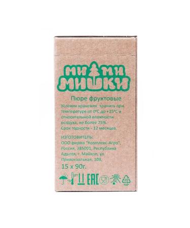 BE-BE-BEARS Puree children's apple-bandan without sugar 90 g 15 pcs - Buy Online on GoSupps.com