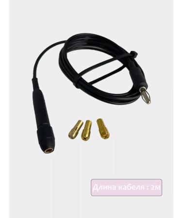 SAEpil Handle for hair removal and coagulation (universal 5cm) - Buy Online on GoSupps.com