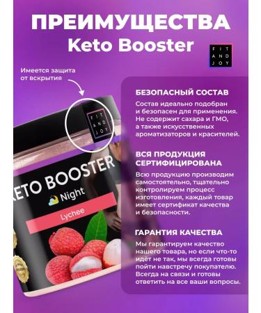 FIT AND JOY Powerful fat burner for weight loss with l carnitine night - Buy Online on GoSupps.com