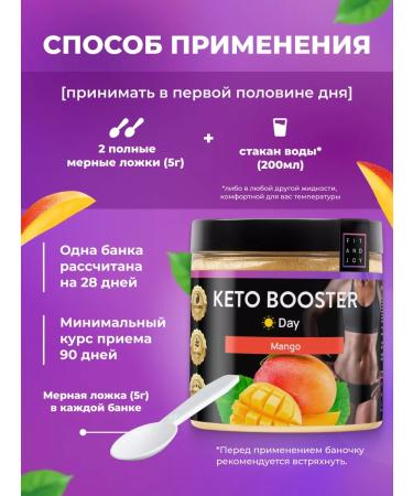 FIT AND JOY Powerful fat burner for weight loss with L cornitin daytime - Buy Online on GoSupps.com