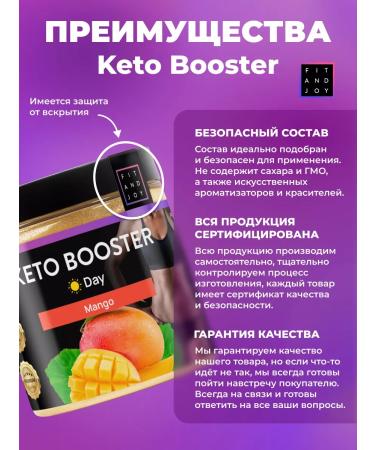 FIT AND JOY Powerful fat burner for weight loss with L cornitin daytime - Buy Online on GoSupps.com