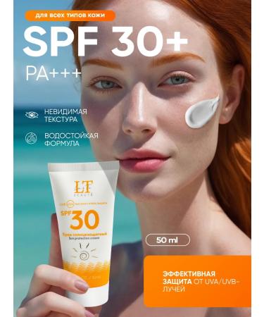La & Te beaut Sunscreen Cream SPF for the face SPF 30 50 ml