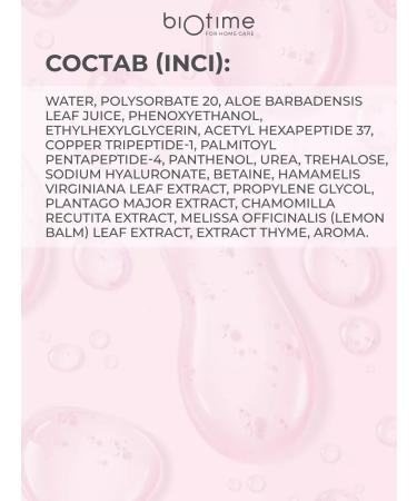 BIOTIME Facial tonic moisturizing anti -aging with peptides and aloe - Buy Online on GoSupps.com