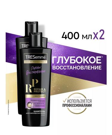 TRESemme Shampoo Restoring Repair and Protect 400ml 2pcs