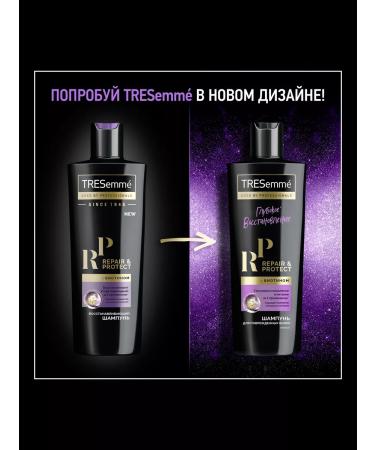 TRESemme Shampoo Restoring Repair and Protect 400ml 2pcs - Buy Online on GoSupps.com