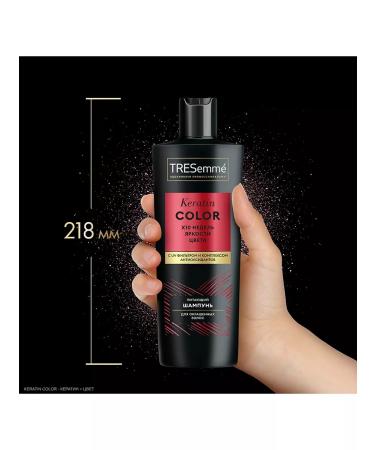 TRESemme Keratin Color 400ml 2pc 2pcs shampoo - Buy Online on GoSupps.com