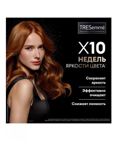 TRESemme Keratin Color 400ml 2pc 2pcs shampoo - Buy Online on GoSupps.com