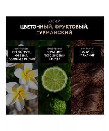 TRESemme Keratin Color 400ml 2pc 2pcs shampoo - Buy Online on GoSupps.com