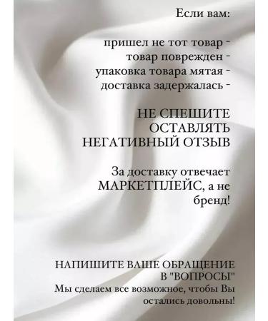 Dar&Shop Cream for the area around the eyes o cheal - Buy Online on GoSupps.com