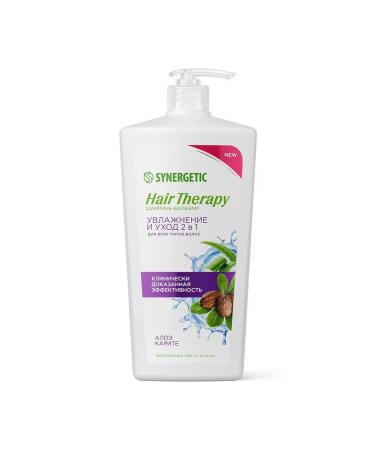 SYNERGETIC Moisturization and caring shampoo-balm 900 ml