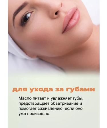 VIAN Coconut oil unrefined body - Buy Online on GoSupps.com