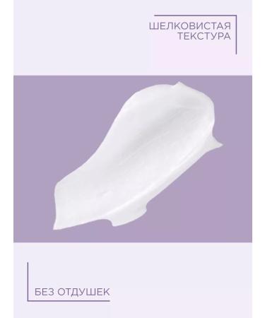 PAYOT Eye cream anti -aging against wrinkles Supreme 15 ml - Buy Online on GoSupps.com