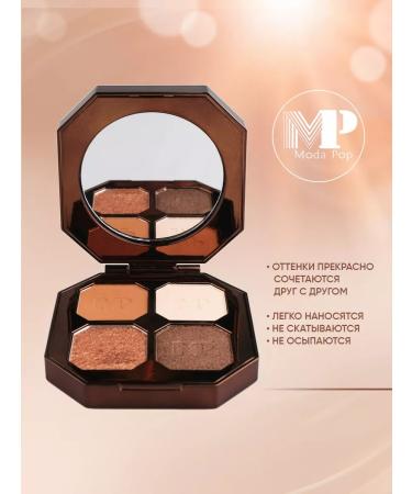 Moda Pop Feature shadows palette - Buy Online on GoSupps.com