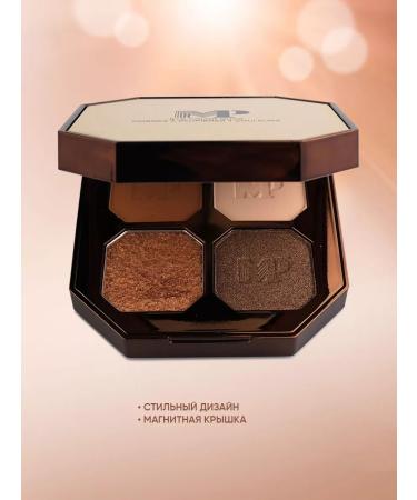 Moda Pop Feature shadows palette - Buy Online on GoSupps.com