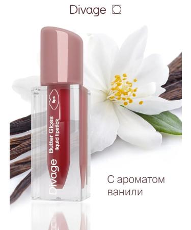 DIVAGE Lipstick glossy liquid liquid buutter gloss tone 04 - Buy Online on GoSupps.com