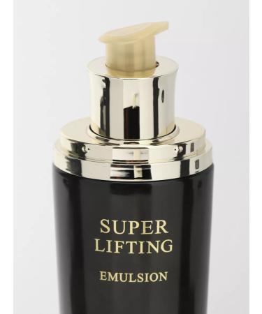 Ipse Emulsion for the face moisturizing with Korea lifting 140 ml - Buy Online on GoSupps.com