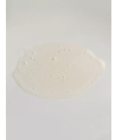 Ipse Smoothing essence lifting for the face 140 ml - Buy Online on GoSupps.com