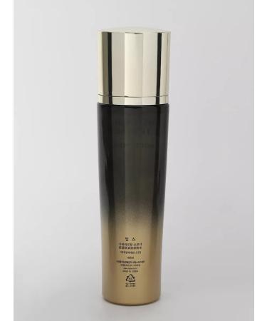 Ipse Smoothing essence lifting for the face 140 ml - Buy Online on GoSupps.com