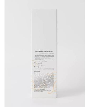 Ipse Cleaning foam for washing with collagen 150 ml - Buy Online on GoSupps.com