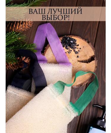 Miner's Original Set of hard baths for shower and body 3 pieces - Buy Online on GoSupps.com