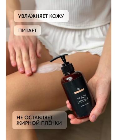 Eco Sugaring Body cream and shower gel - Buy Online on GoSupps.com